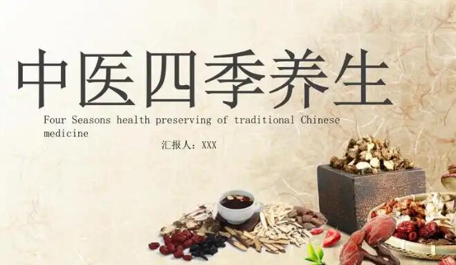 玉黄山椹的功效-专业玉黄山椹适合什么人吃平台-玉黄山椹的食用方法