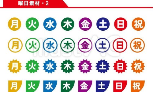 玉黄山椹的食用方法-玉黄山椹的功效-专业玉黄山椹适合什么人吃平台-玉黄山椹的食用方法